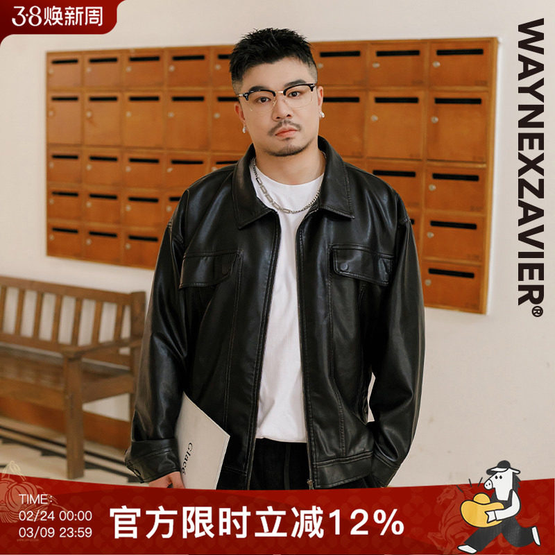 韦恩泽维尔加肥加大潮日系复古大码宽松翻领PU皮衣夹克外套男8929