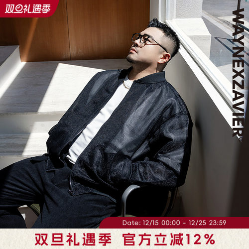 韦恩泽维尔棒球领宽松网纱外套