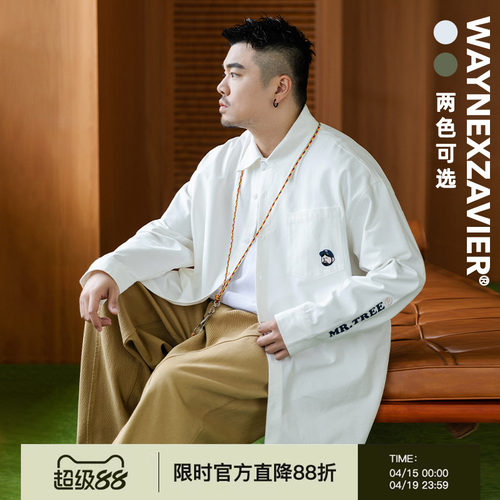 韦恩泽维尔翻领长袖宽松大码衬衫