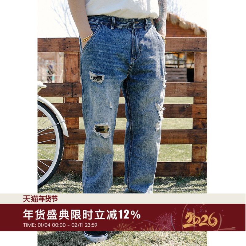 韦恩泽维尔大码破洞牛仔裤男夏季加肥加大宽松直筒小脚长裤子7785,男装,牛仔裤,淘宝优惠券,粉丝福利购,淘宝优惠卷