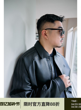 韦恩泽维尔宽松大码男翻领分割插肩袖绣花休闲复古皮衣外套8328