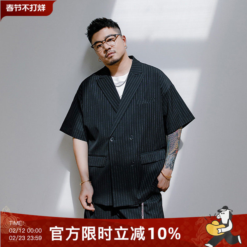 韦恩泽维尔胖子男装潮大码加肥加大条纹双排扣休闲商务西装男7694