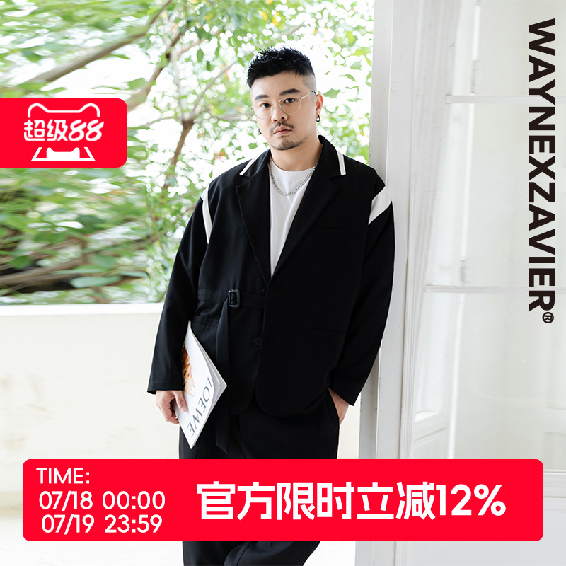 韦恩泽维尔大码西服外套男设计感宽松春秋季拼接撞色休闲西装8502