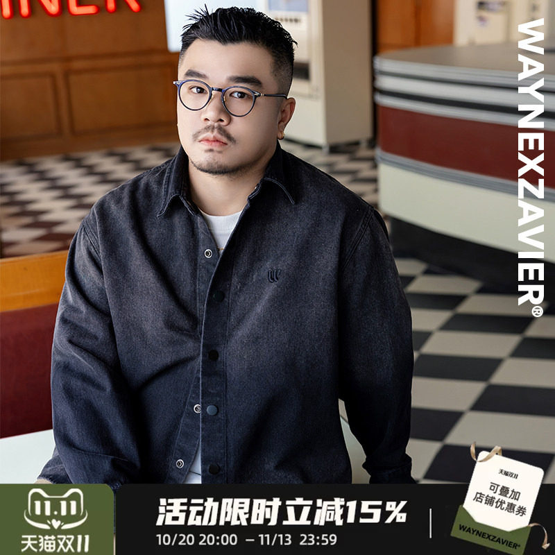韦恩泽维尔加大宽松大码男装秋冬翻领渐变洗水绣花长袖衬衫9131