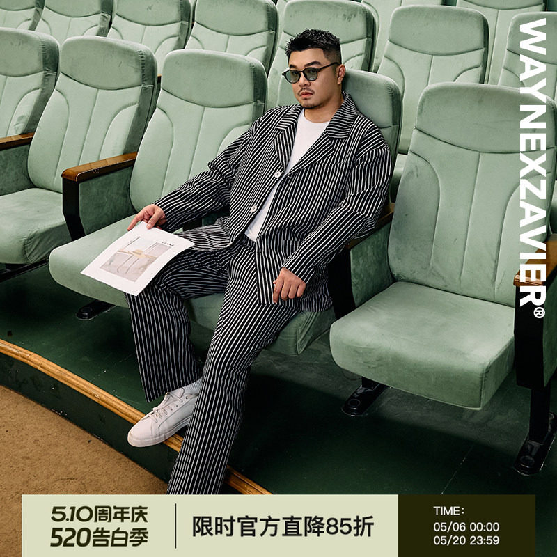 韦恩泽维尔加肥加大宽松大码男春翻驳领休闲条纹显瘦西服外套9280