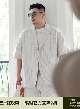 韦恩泽维尔加大宽松大码男平驳领领麻感条纹薄款短袖西服9219