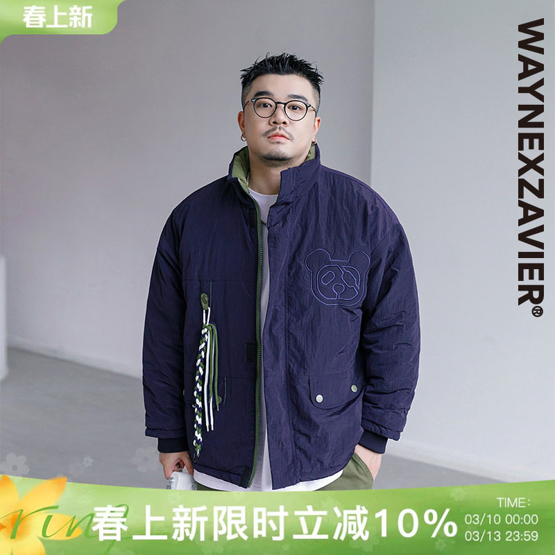 韦恩泽维尔潮牌大码加厚棉服外套男宽松冬季防风保暖休闲棉衣8585