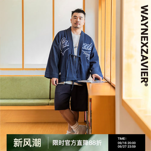 大码开衫韦恩泽维尔秋季宽松