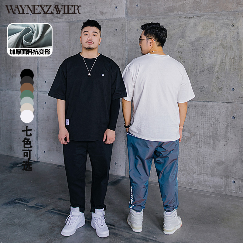 韦恩泽维尔多色重磅棉打底t恤