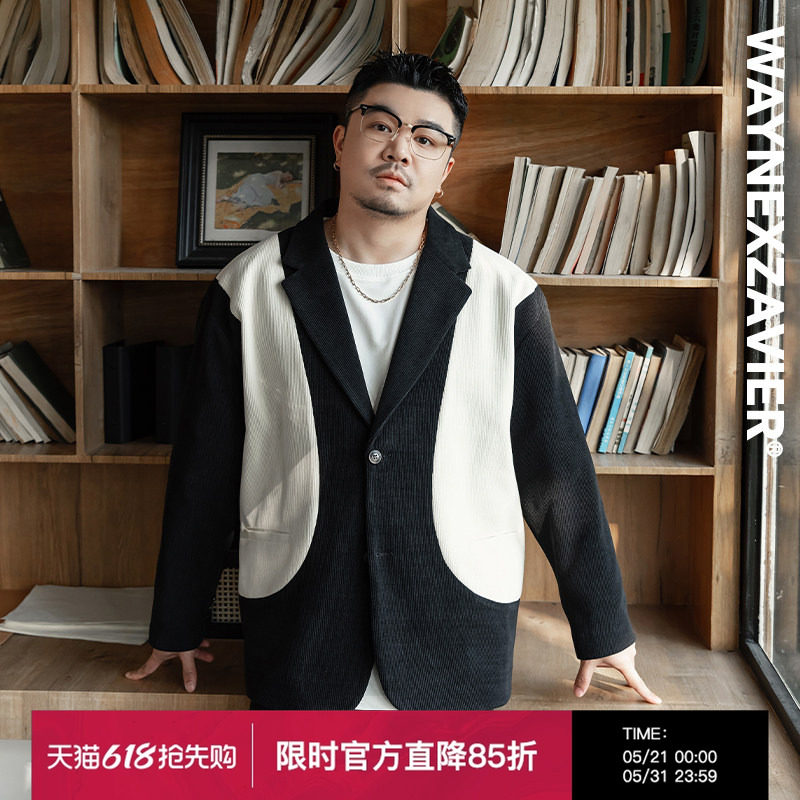 韦恩泽维尔大码加肥加大宽松翻驳领灯芯绒撞色拼接西服西装男9062