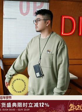 韦恩泽维尔大码加绒男宽松加肥加大冬季圆领绣花打底套头卫衣9000