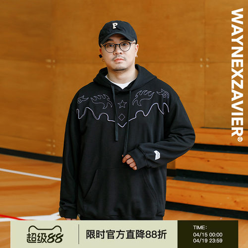 绣花韦恩泽维尔休闲套头卫衣