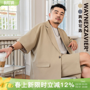 外套男加肥加大泡泡纱薄西服外套8168 西装 韦恩泽维尔大码 商务短袖