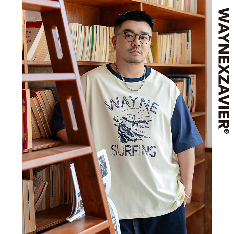 韦恩泽维尔短袖休闲撞色拼接T恤