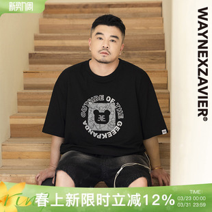 街头纯棉T恤男8730 宽松圆领反光印花美式 韦恩泽维尔潮牌大码 男装