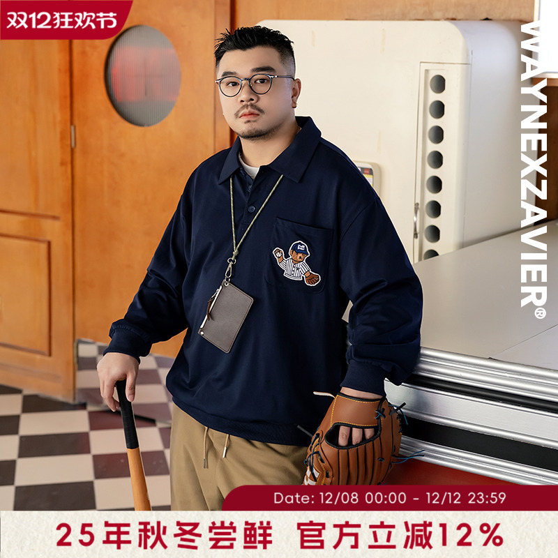 韦恩泽维尔宽松大码秋冬翻领口袋卡通刺绣学院风长袖POLO衫男9313