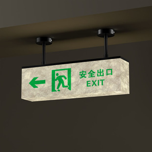 双面发光吊装安全出口发光灯箱指示牌应急疏散紧急逃生灯牌定制做