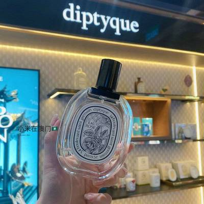 Diptyque/蒂普提克50ml玫瑰