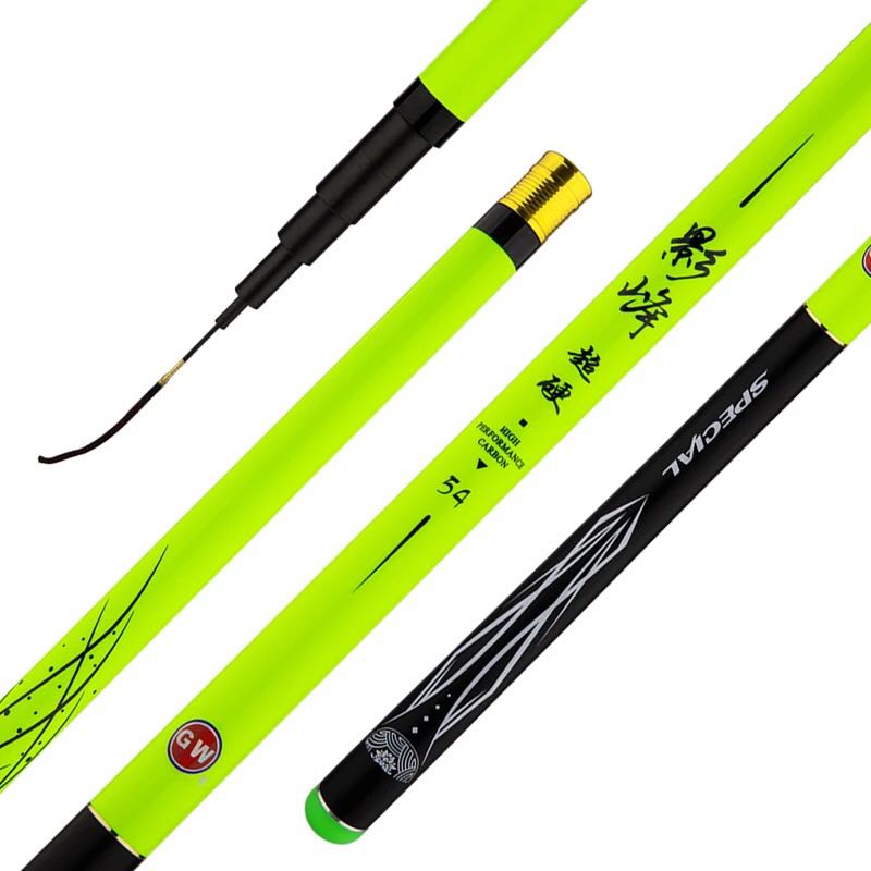 光威高碳超硬28调台钓竿