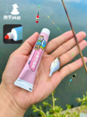 抛竿问道溪流小物钓牙膏饵日微物马口白条鳑鲏鱼腥香味免开饵