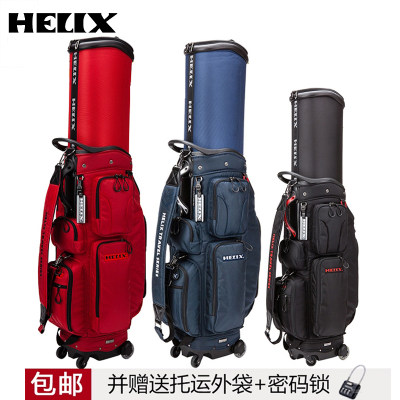 正品HELIX喜力克斯航空包球包HI95028高尔夫航空托运球包万向轮