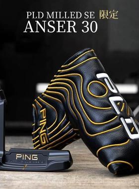 PING高尔夫球杆全新24款PLD Milled SE ANSER 30男士推杆限量款