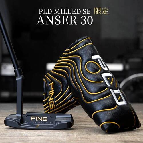 PING高尔夫球杆全新24款PLD Milled SE ANSER 30男士推杆限量款