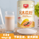即冲即饮 营养木瓜粉 速溶 400g 原汁原味 海南特产 罐 春光食品