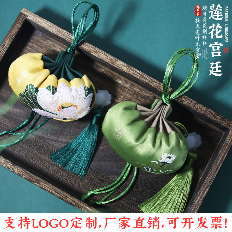 夏涟希沫端午节香空袋子福包锦囊