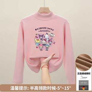 九月开学季~女童德绒打底衫半高领2024新款秋冬季长须T恤保暖上衣