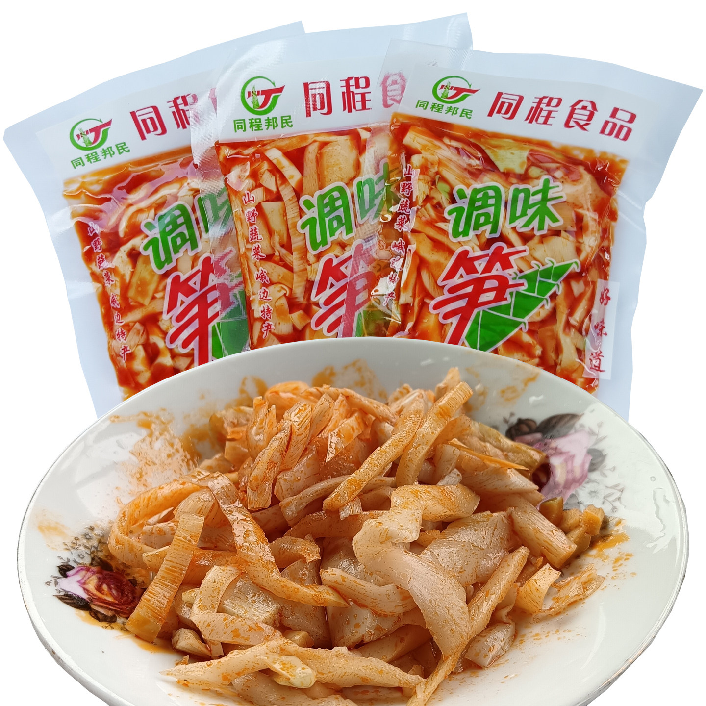 峨边同程调味笋 袋装四川特产即食笋类制品60g现货图片