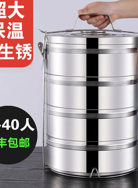 不锈钢双层超长保温饭盒学生保温桶食堂特大容量饭盒密封送餐多层