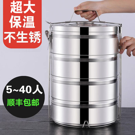 不锈钢双层超长保温饭盒学生保温桶食堂特大容量饭盒密封送餐多层