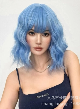 跨境假发女网红款青春蓝色空气刘海BOBO头活力短卷发时尚潮流jk