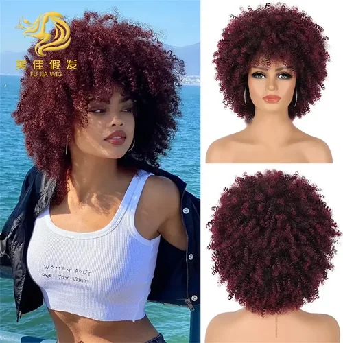 现货欧美跨境爆炸头假发非洲蓬松小卷化纤头套kinky curly wigs