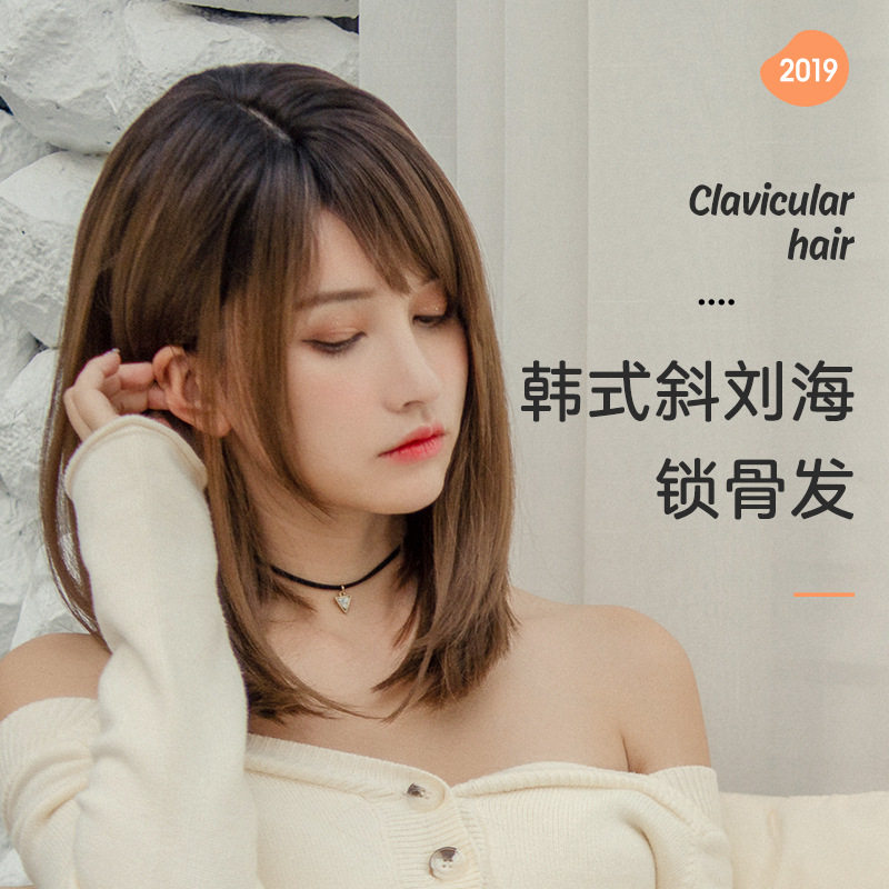 假发女长发斜刘海偏分中长直发齐肩锁骨发短发全头套发套现货