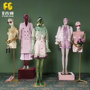 Female Display Mannequin Full Body Half Body Colorful Velvet