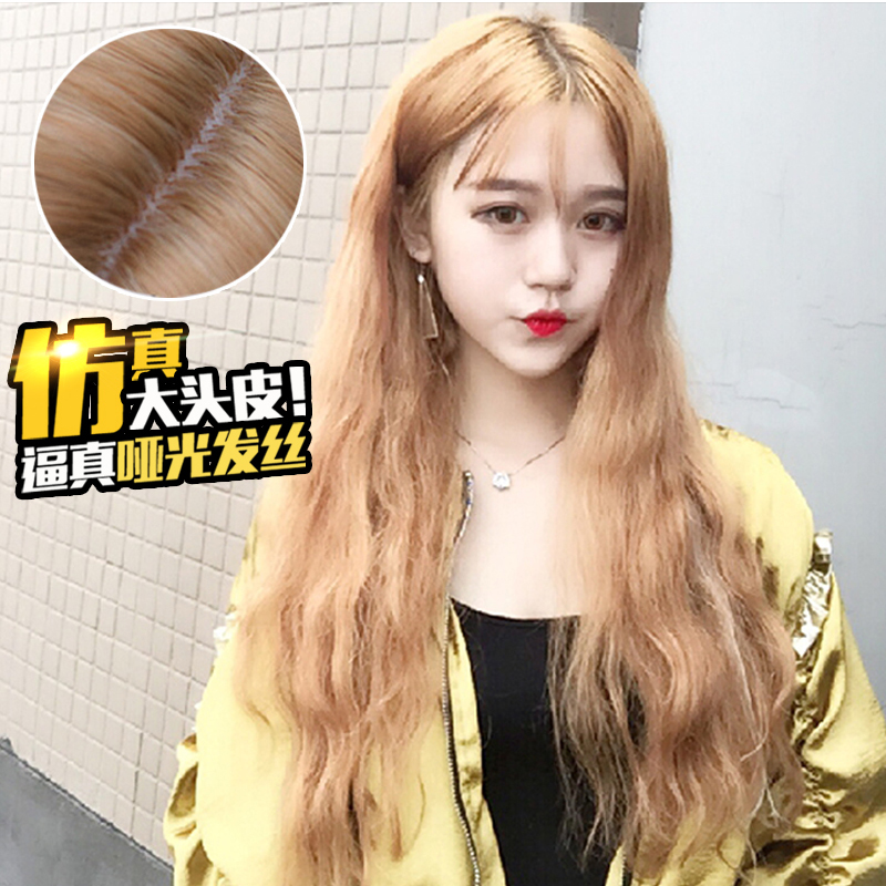 Perruque ANNA LUO  .  Les cheveux longs - Ref 2607457 Image 1