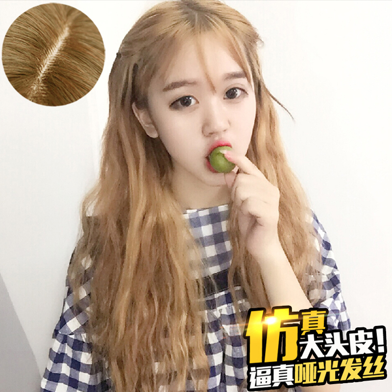 Perruque ANNA LUO  .  Les cheveux longs - Ref 2609663 Image 1