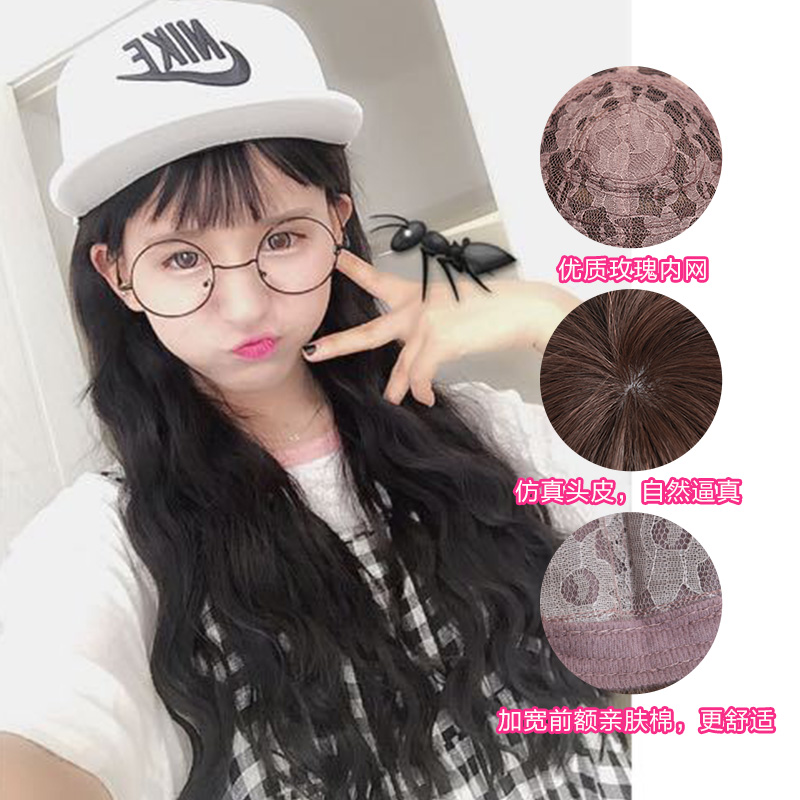 Perruque ANNA LUO  .  Les cheveux longs - Ref 2609703 Image 1