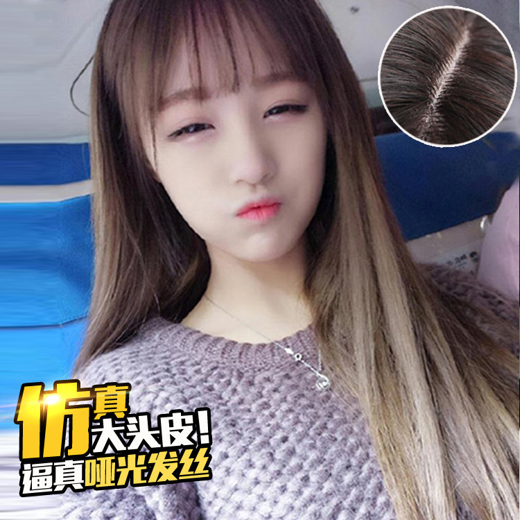 Perruque ANNA LUO  .  Long cheveux raides - Ref 2607452 Image 1