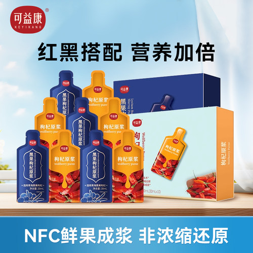 纯净新升级 健康轻负担新款