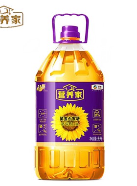 中粮福临门营养家黄金小黑葵葵花仁油5L正品官方旗舰店