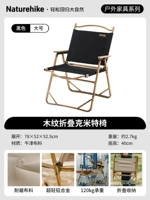 Прохладные черные удобные модели [легкий алюминиевый сплав]