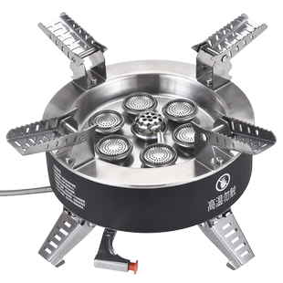 步林B18户外七星灶炉头便携炉具野营野炊野外防风猛火炉非卡式炉