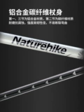 Naturehike Работал над открытым скалолазанием Super Light Carbing Clacking Stod Профессиональная углеродная рука в поход и втягивание