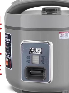 新款苏式电饭煲3-7-8升大容量加厚胆家庭宿舍多用蒸煮米饭煲汤锅