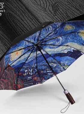 Raincats艺猫梵高星空全自动雨伞加大加厚加固双层折叠男生高级感