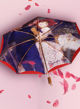 Raincats她很漂亮双层防晒紫外线结婚新娘红伞雨伞遮阳太阳伞喜庆