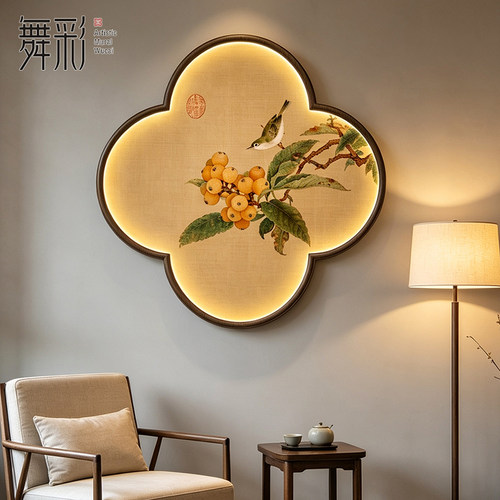 宋式美学梅花型装饰画琵琶山鸟图